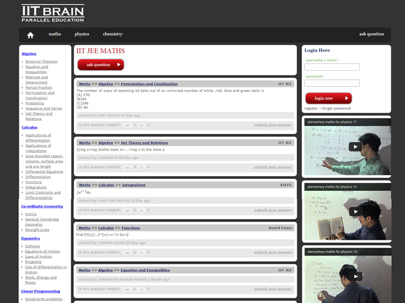 iitbrain website