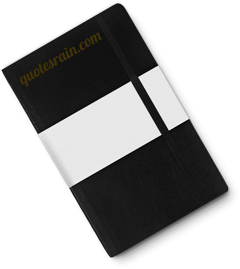 Quoterain